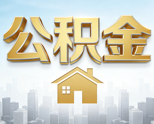 昌吉从“跑腿办事”到“全周期管家”
